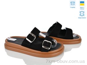 купить Ailinda 468-1 оптом