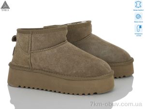 купить STILLI Group UG250-4 шкіра піна оптом