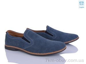 купить Захар-Gold 0612-3 оптом