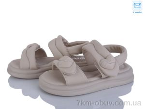 купить оптом Clibee-ShoSho ZB170-3