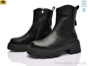 купить Mei De Li M1682 оптом
