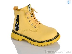 купить Xifa kids XXF02-1263-4B оптом