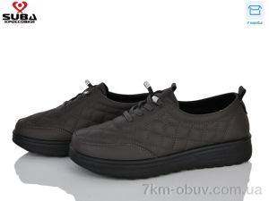купить оптом SUBA D333-3
