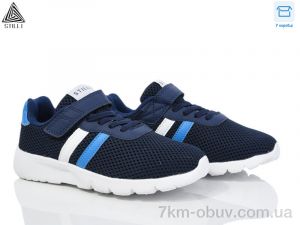 купить STILLI KIDS KT130-3 піна оптом