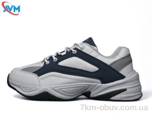 купить AVM 3120-4 оптом