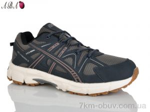 купить оптом Aba 3ABA135-4