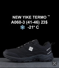 купить Boteli A060-3 оптом