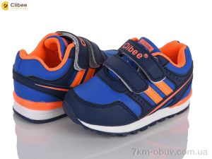купить Clibee F632 d.blue-orange оптом