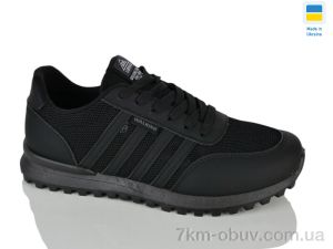 купить оптом DeMur N6682 чорний