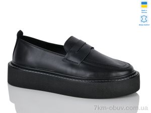купить Botema 0139-37 оптом