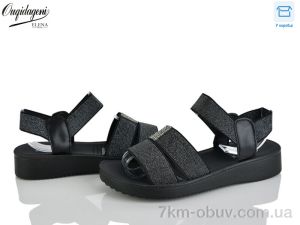 купить оптом Dageni A38-1