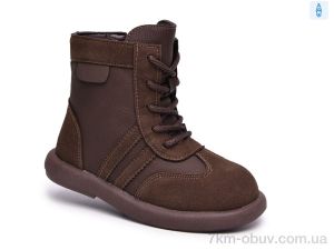 купить TOM.M T68200C оптом