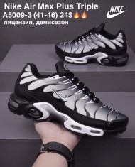 купить M.Shoes A5009-3 оптом
