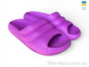 купить Rai shoes С97 фуксія оптом