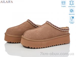 купить Ailaifa U100-9 оптом