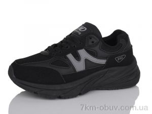 купить оптом Hongquan J2081-1