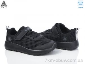 купить STILLI KIDS KT250-12 піна оптом