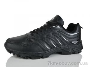 купить оптом Pet A9087-3