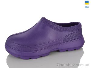 купить M&L  Alex13 BA35 холодний бордовий оптом