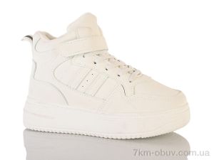 купить DINO ALBAT 150-35 white оптом