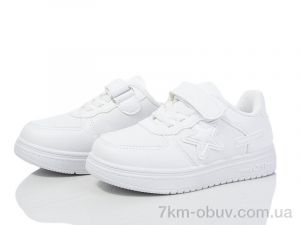 купить Xifa kids 10971A оптом