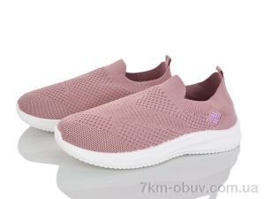 купить Blue Rama L128-8 оптом