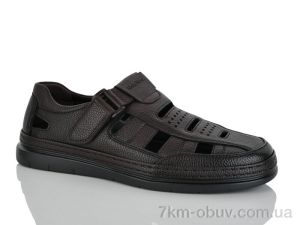 купить Meko Melo A50169-A502 оптом