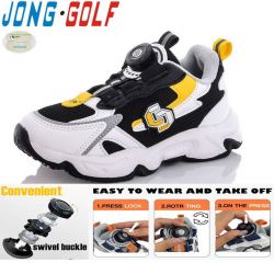 купить Jong•Golf C10744-7 оптом
