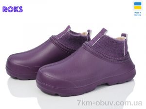 купить Roks Dago 7006 т.фіолетовий оптом