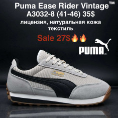 купить M.Shoes A3032-8 оптом