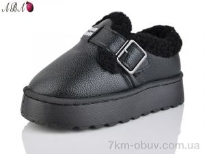 купить Aba F552-1 оптом