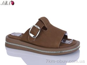 купить оптом Aba C23-3