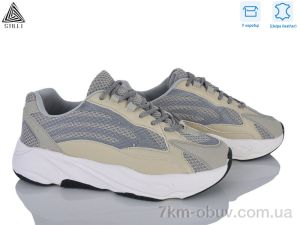 купить STILLI Group CX601-10 шкіра піна оптом