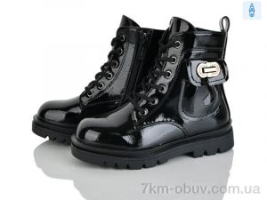 купить оптом Xifa kids FG2375-2B