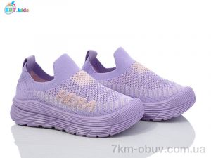купить BBT F570-2-5 оптом