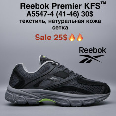 купить M.Shoes A5547-4 оптом