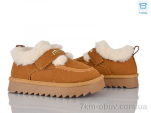 купить оптом Poni kids 2356-4P