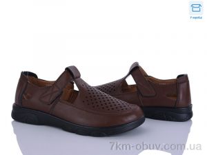 купить Мир 4329-D1018-1 оптом