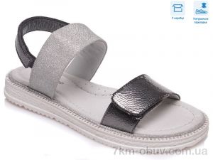 купить Weestep R572561042 TH оптом