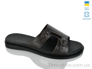 купить Sali 111 шокол.к. оптом