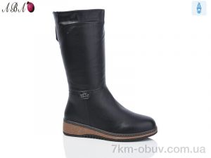 купить оптом Aba B2ABA3