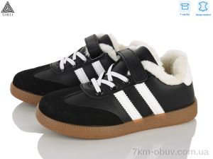 купить STILLI KIDS TX03-4 шкіра оптом