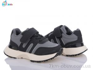 купить BBT H56-2-3 оптом