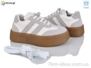 купить Bessky-Kellaifeng BY4924-3B оптом