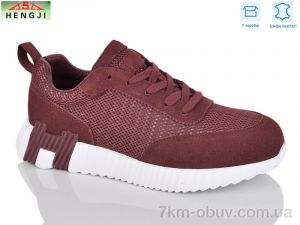 купить HENGJI-ELENA 608-21 оптом