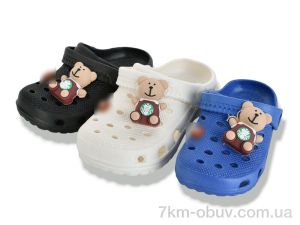 купить BABYSHOP 302-1 mix оптом