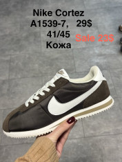 купить Supo(BRAND) A1539-7 оптом