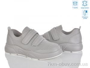 купить Мир 4326-X321-4 оптом