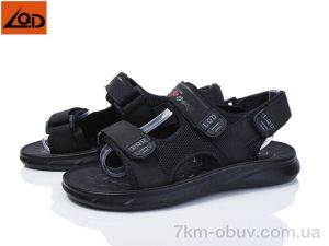 купить оптом LQD B038