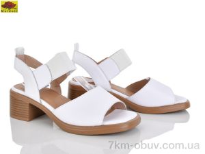 купить Mei De Li M313-11 оптом